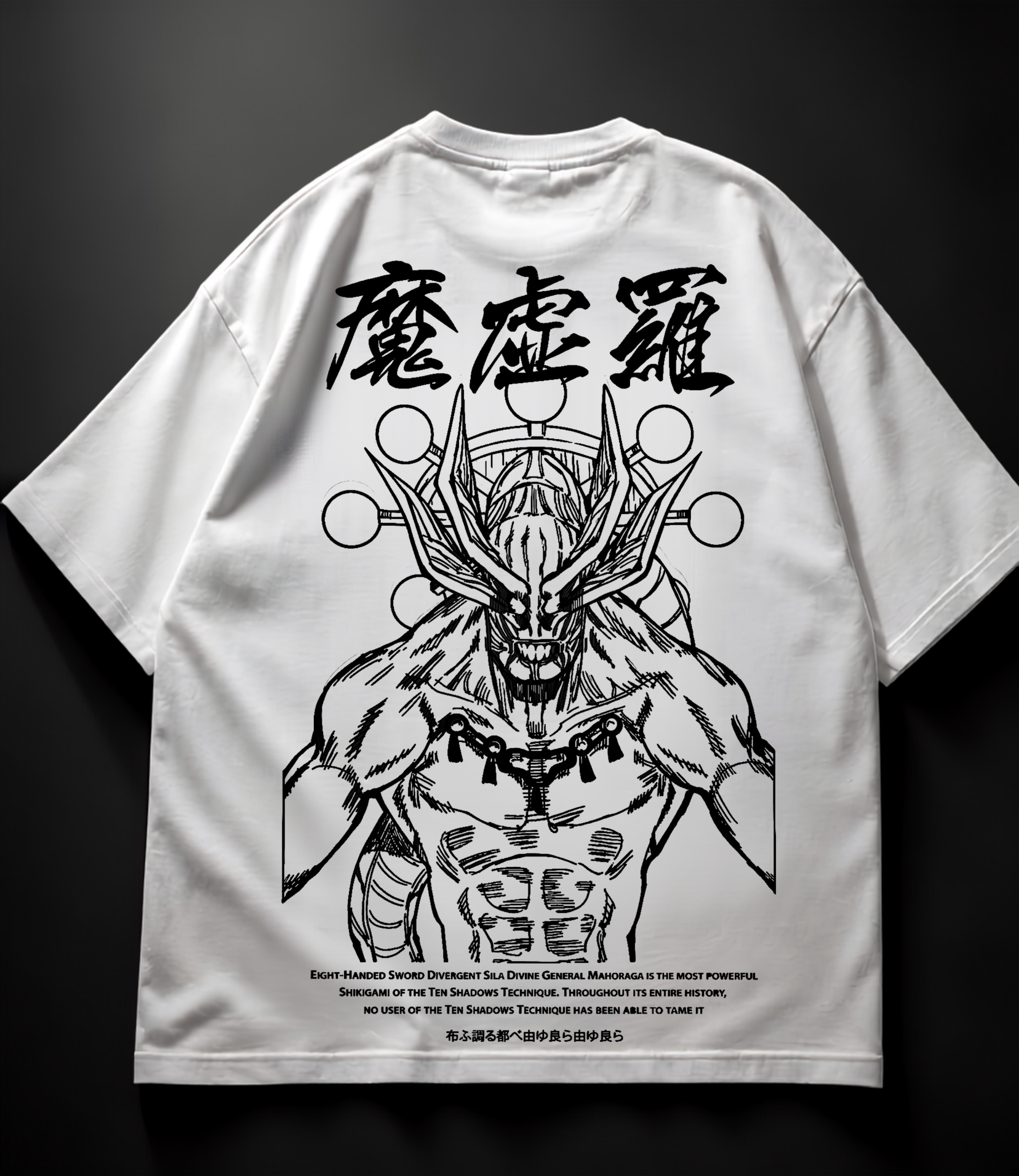 MAHORAGA TEE OVERSIZED TSHIRT