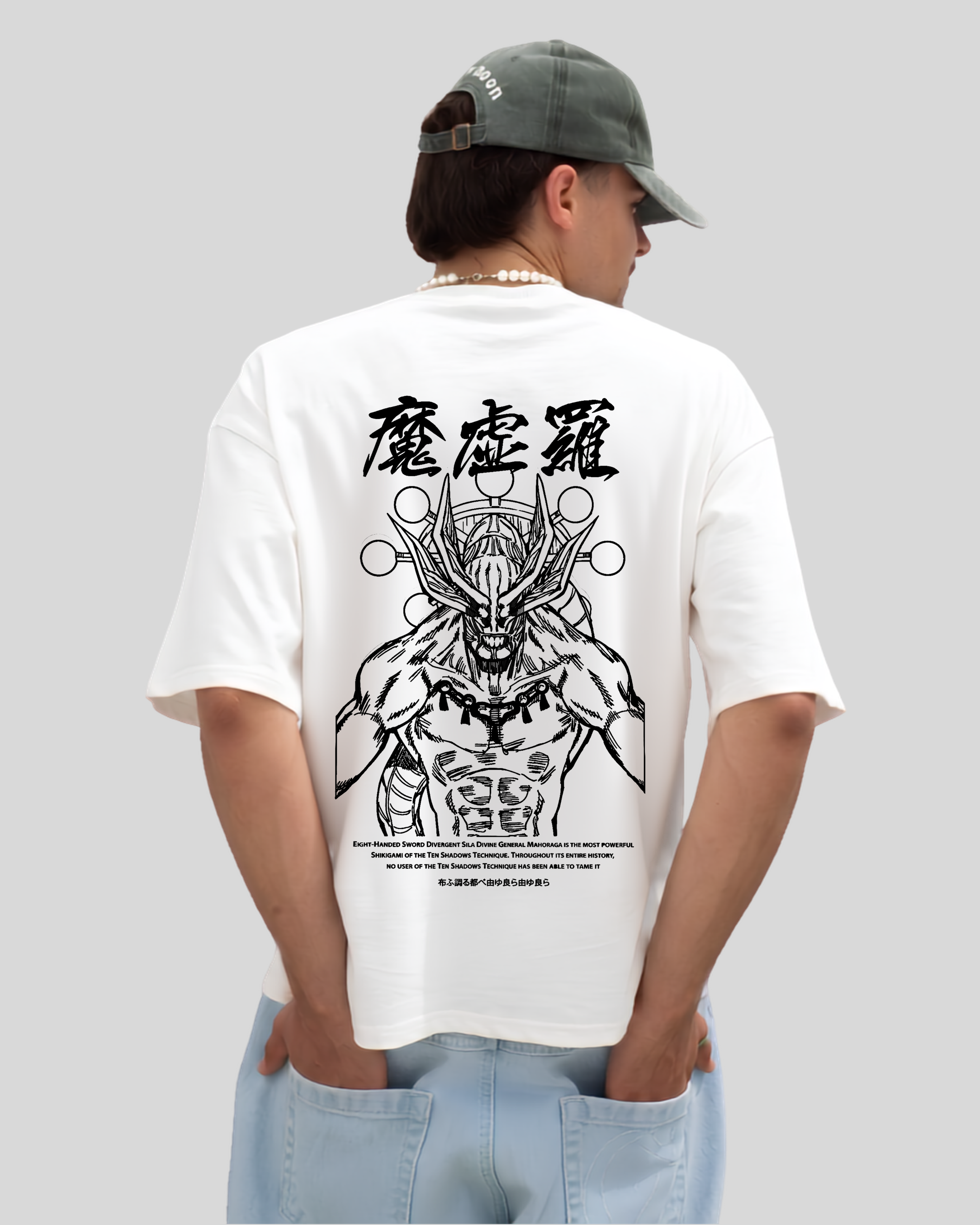 MAHORAGA TEE OVERSIZED TSHIRT