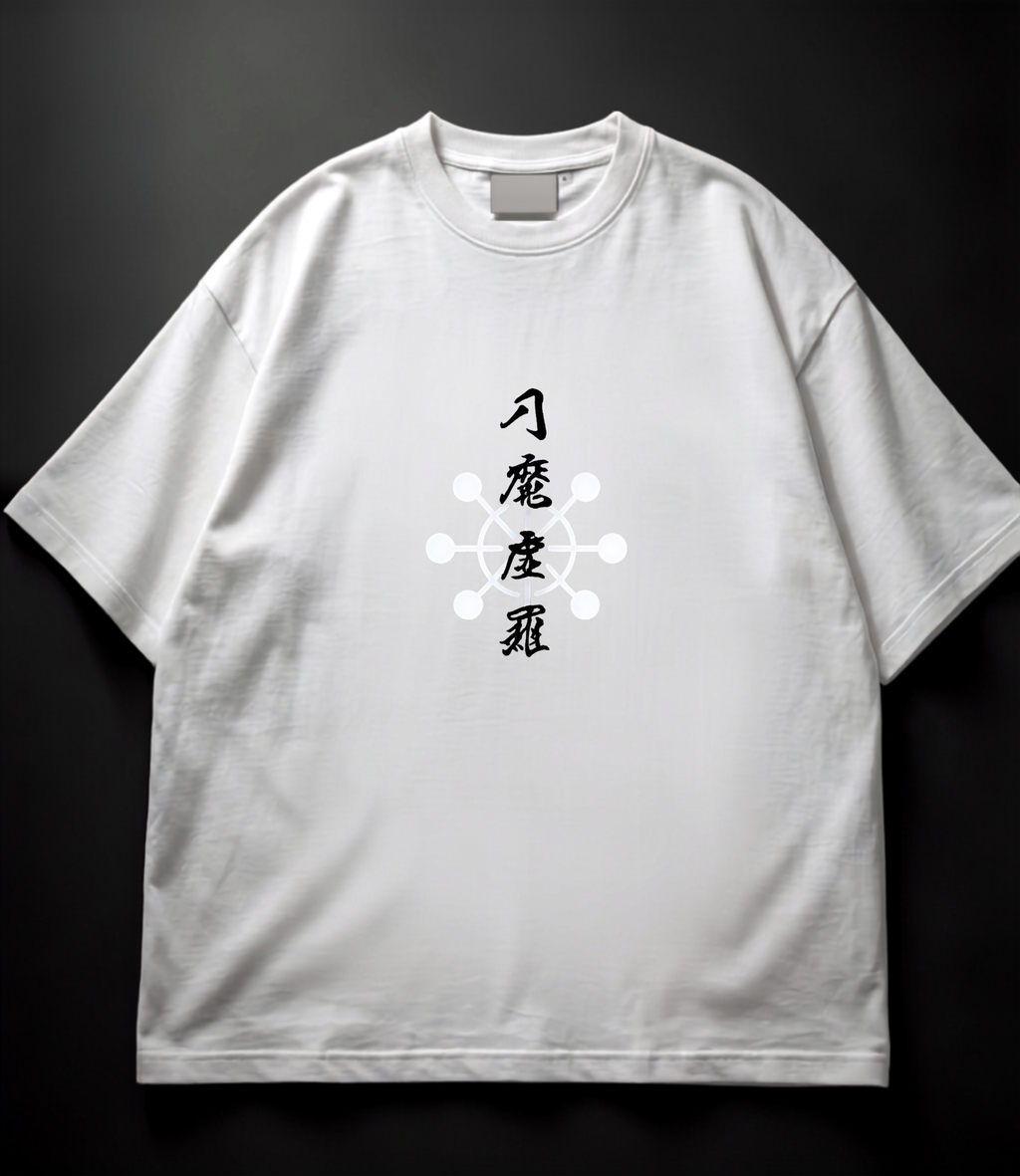 MAHORAGA TEE OVERSIZED TSHIRT